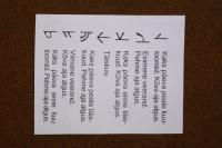 thumbs/dsc02293.jpg