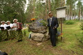dsc02056.jpg