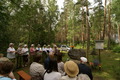 dsc02062.jpg